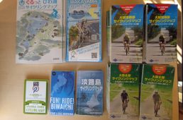 大阪広域サイクルルート連携事業走行会