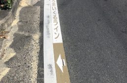 大阪広域サイクルルート連携事業走行会