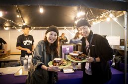 グラインデューロ