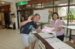 シュガーライド久米島2018