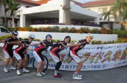 シュガーライド久米島2018