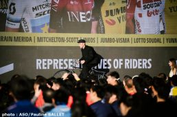 2019ツール・ド・フランス・シュコダ・上海クリテリウム