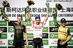 2019ツール・ド・フランス・シュコダ・上海クリテリウム