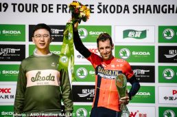 2019ツール・ド・フランス・シュコダ・上海クリテリウム