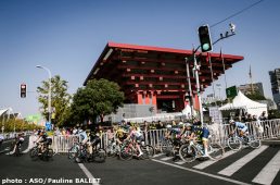 2019ツール・ド・フランス・シュコダ・上海クリテリウム