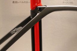 安井トレック・マドン3