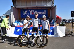 ワイズロード・サイクルエンデューロ