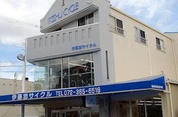 伊藤忠サイクル