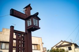 旧街道サイクリングの旅9