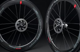 フルクラム・スピード 55T DB