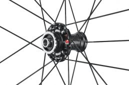 フルクラム・スピード 55T DB