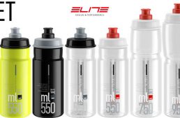 エリート・ジェット