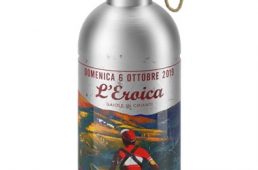 エリート・EROICA アルミボトル