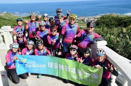 台湾一周イベント FORMOSA900