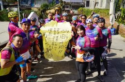 台湾一周イベント FORMOSA900