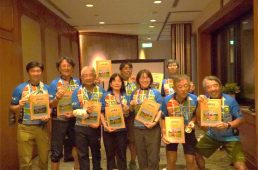 台湾一周イベント FORMOSA900