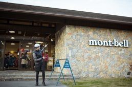 ライドイン阿蘇