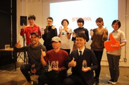 ストラバジャパンアワード2019