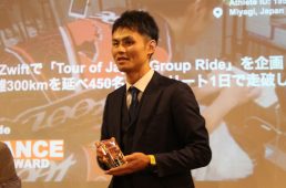 ストラバジャパンアワード2019