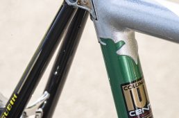 ケルビム・チェントレーサー