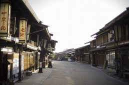 旧街道サイクリングの旅