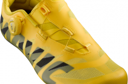 マヴィック・コスミック・アルチメイトSL