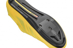 マヴィック・コスミック・アルチメイトSL