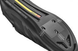 マヴィック・コスミック・アルチメイトSL