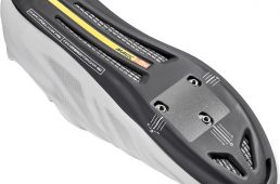 マヴィック・コスミック・アルチメイトSL