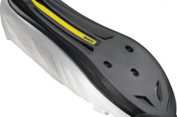 マヴィック・コスミック・エリート・SL