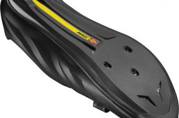 マヴィック・コスミック・エリート・SL