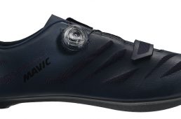 マヴィック・コスミック・エリート・SL