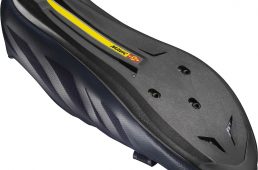 マヴィック・コスミック・エリート・SL