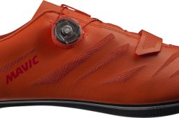 マヴィック・コスミック・エリート・SL