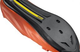 マヴィック・コスミック・エリート・SL