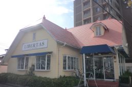 リベルタス