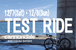 キャノンデール横浜ベイサイド店