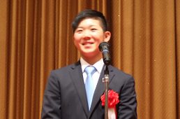 りんりんロード祝賀会