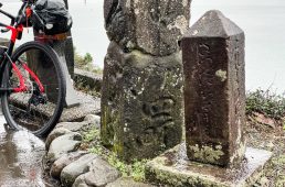 旧街道サイクリングの旅11