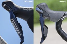 9000系デュラ対談3