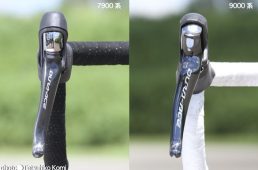 9000系デュラ対談1