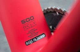 浅野ドマーネSL6