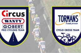 シルキュス・ワンティ・ゴベール