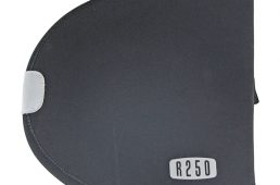 ワールドサイクル R250