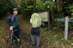 旧街道サイクリングの旅12