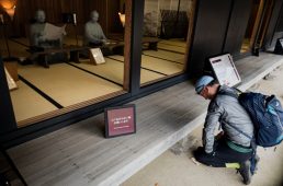 旧街道サイクリングの旅12