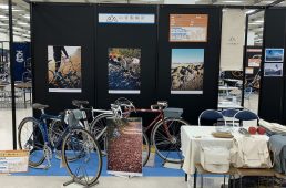 ハンドメイドバイシクル展