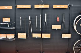 ハンドメイドバイシクル展