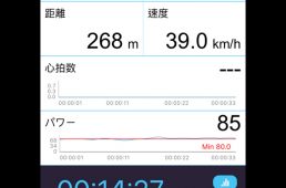 エクスプローバ