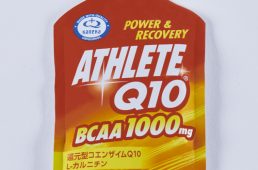 アスリートQ10